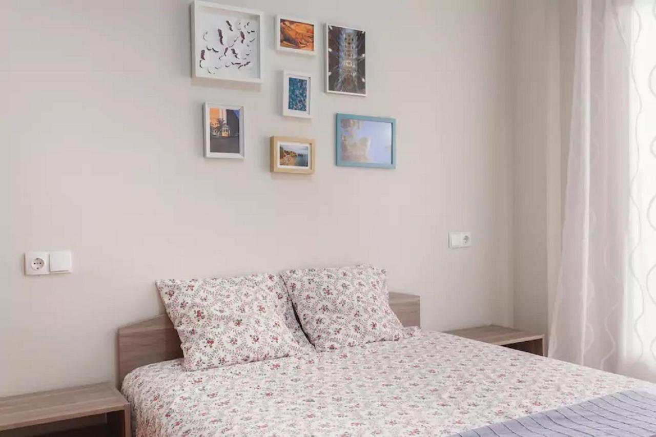 Flat Near Center And Appartement